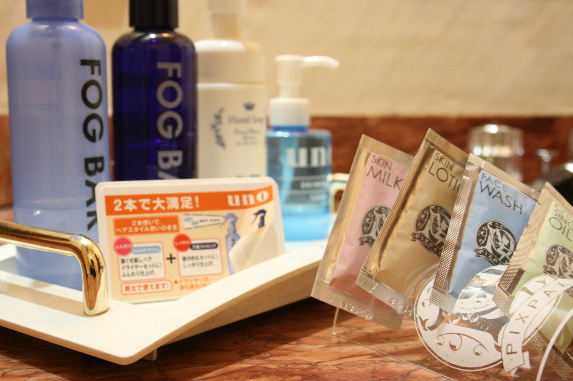 Love hotel Hotel Parco (Adults Only)